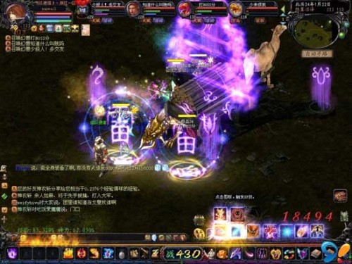 超爽魔幻冒险！魔狱奇迹最全版本分享，高爆率玩法等你来体验